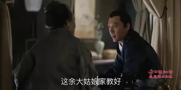 嫣和佟的最后一次叫什么(5)