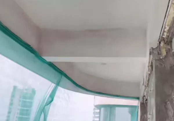 阳台铝扣板吊顶窗帘盒怎么做(4)