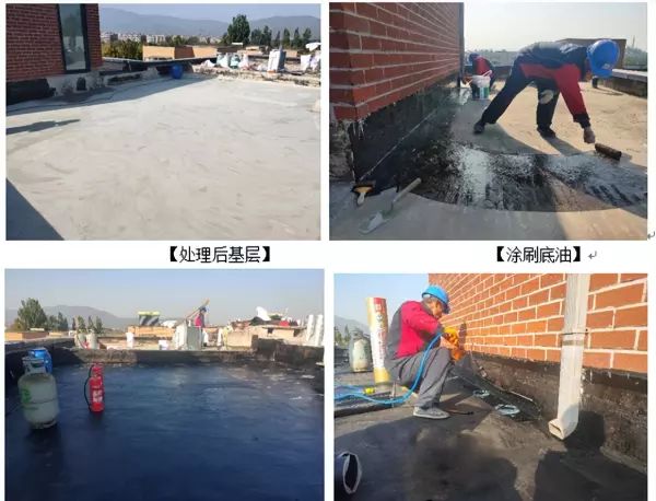 聚氨酯防水涂膜与聚氨酯防水涂料是一种材料吗(5)