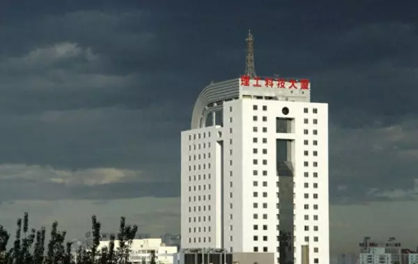 中国人民大学中关村校区占地面积(11)