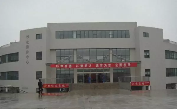 中国人民大学中关村校区占地面积(19)