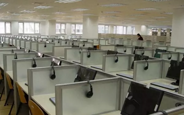 中国人民大学中关村校区占地面积(8)