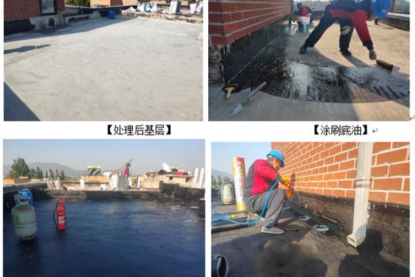 聚氨酯防水涂膜与聚氨酯防水涂料是一种材料吗.