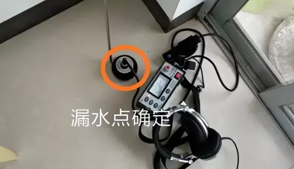 墙内水管漏水找不到地方怎么办(1)