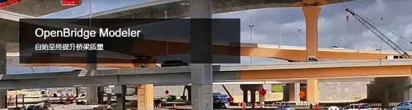 净空是什么意思屋顶或桥下(5)