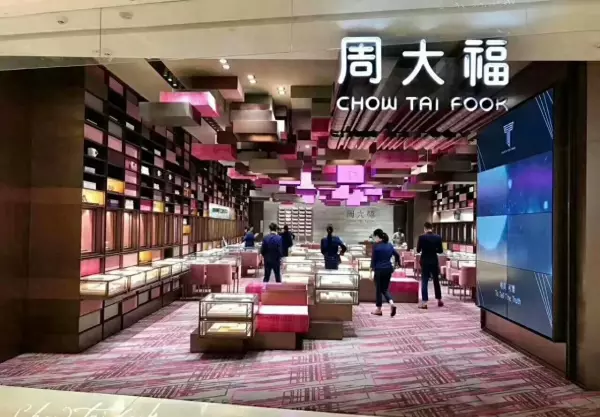 珠宝店装修时颜色要如何搭配?(1)
