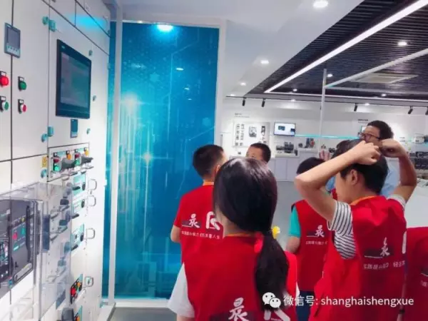 苏州西门子电器有限公司是做什么的(2)