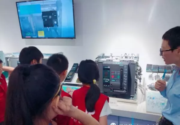 苏州西门子电器有限公司是做什么的(3)