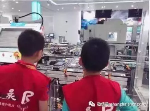 苏州西门子电器有限公司是做什么的(7)