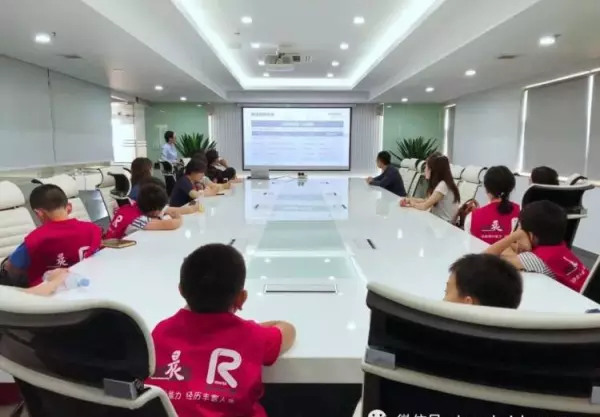 苏州西门子电器有限公司是做什么的(8)