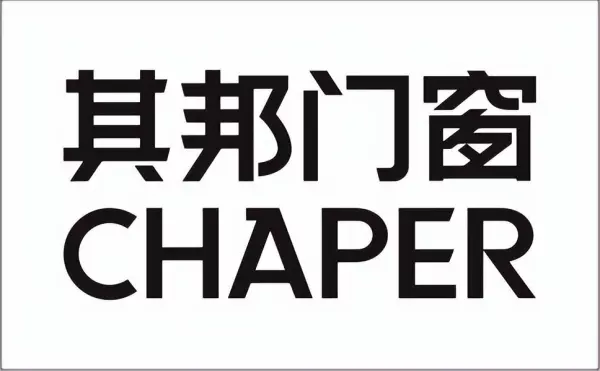 佐田门窗是一线品牌吗(4)