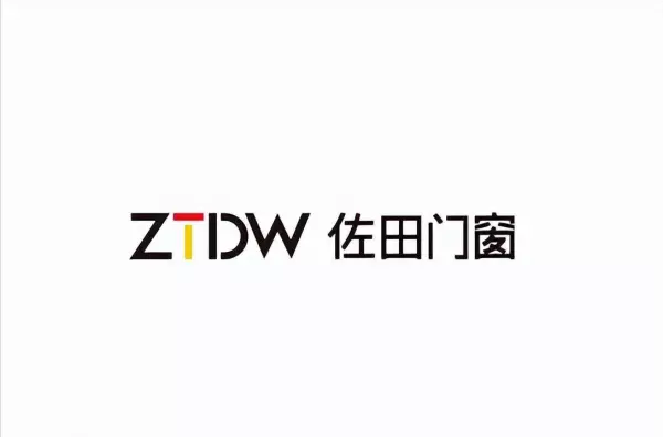 佐田门窗是一线品牌吗(5)