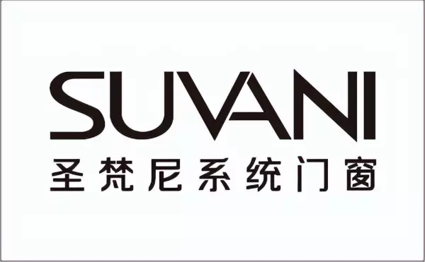 佐田门窗是一线品牌吗(6)