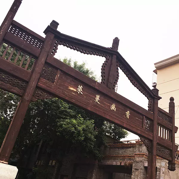 天津装修设计工作室有哪些(1)