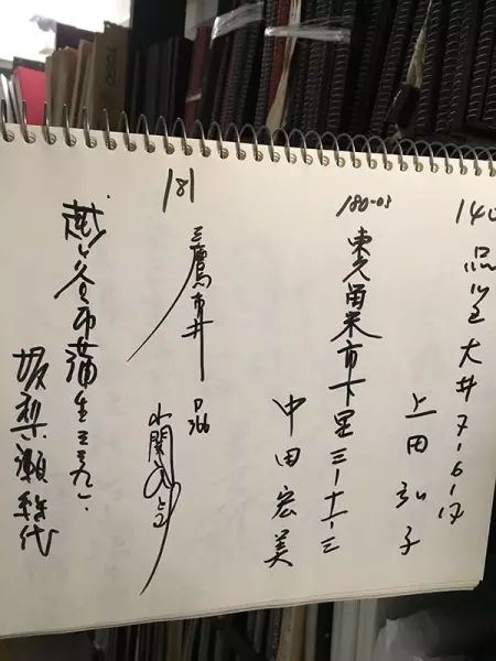 天津装修设计工作室有哪些(34)