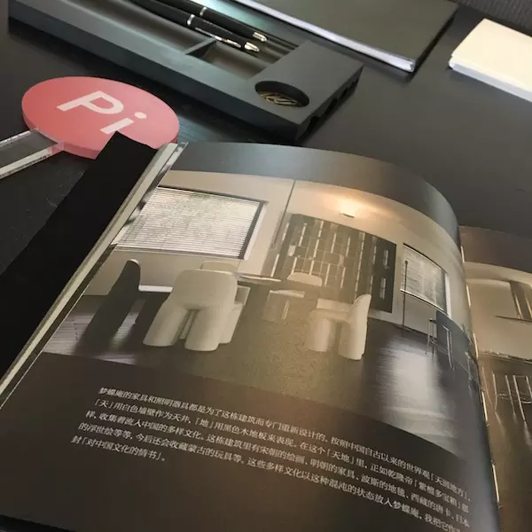 天津装修设计工作室有哪些(43)