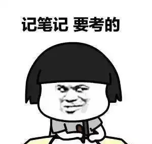 双色球复式是什么意思(1)