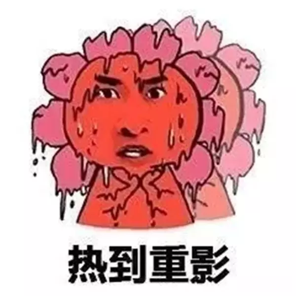 香港电费为什么比大陆便宜(1)