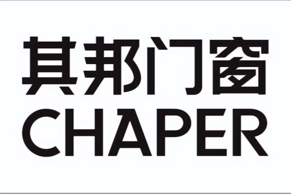 佐田门窗是一线品牌吗.