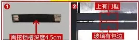 门禁安装费用计入什么会计科目(15)