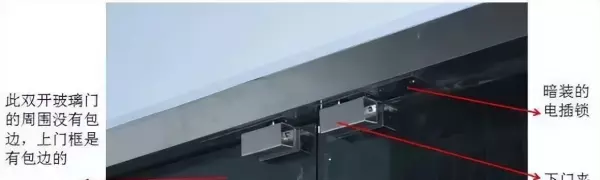 门禁安装费用计入什么会计科目(17)
