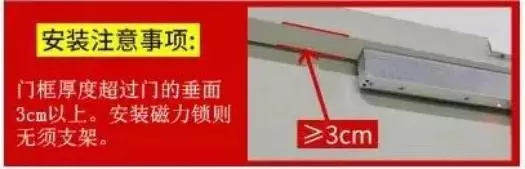 门禁安装费用计入什么会计科目(19)