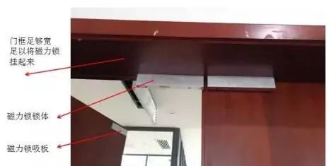 门禁安装费用计入什么会计科目(20)