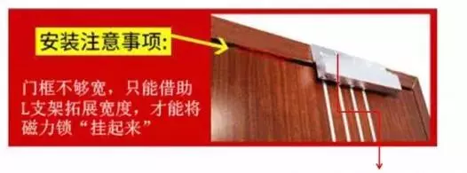门禁安装费用计入什么会计科目(21)