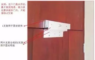 门禁安装费用计入什么会计科目(22)