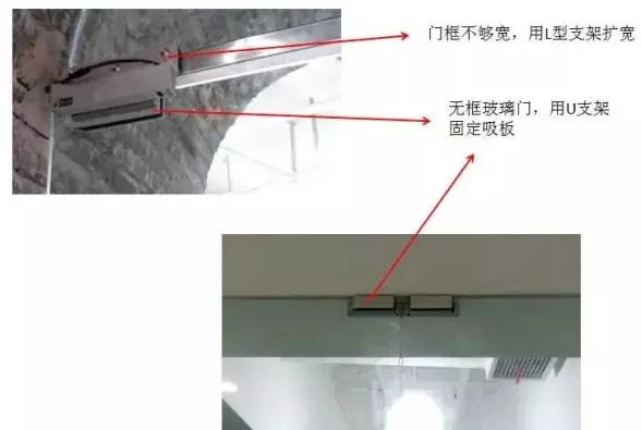 门禁安装费用计入什么会计科目(23)