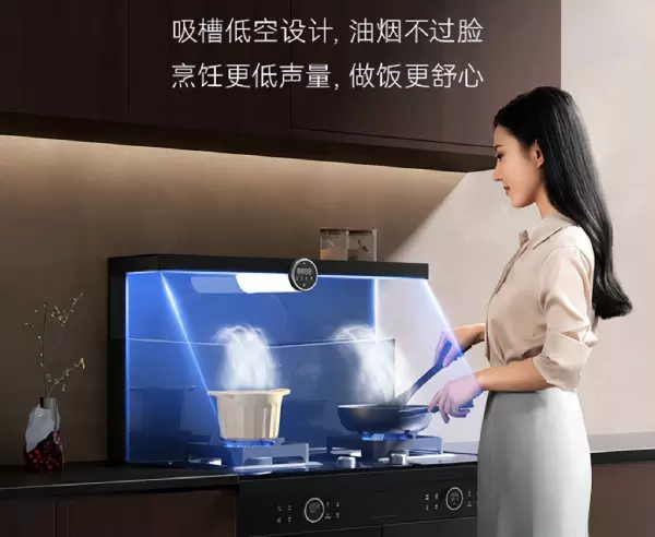 黑电和白电是什么意思(4)