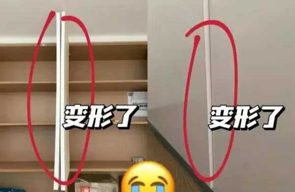 生态板做文件柜尺寸(2)