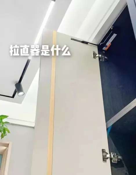 生态板做文件柜尺寸(3)