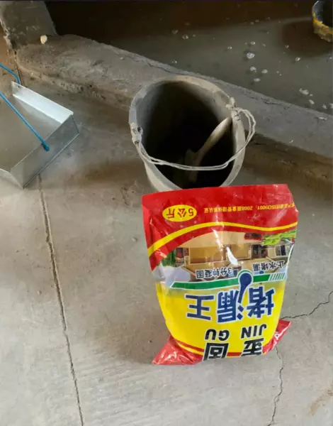刚性防水层和柔性防水层的区别(33)