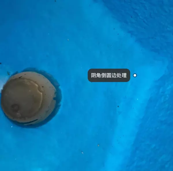 刚性防水层和柔性防水层的区别(34)