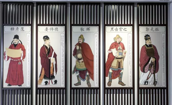 绯鱼袋在古代什么意思(2)