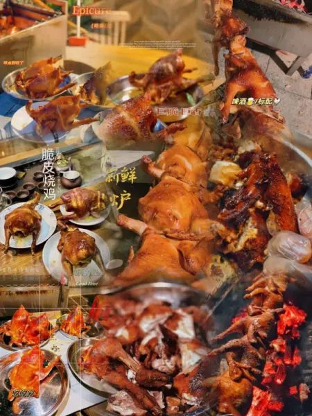 沙径温泉村在哪里(64)