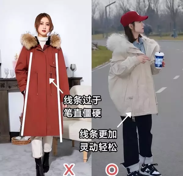 白色派克服配什么颜色裤子好看(7)