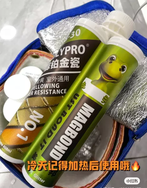 美缝剂施工时需要加热吗(2)