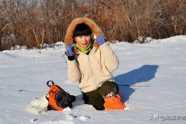 东北男人对女朋友怎么样.