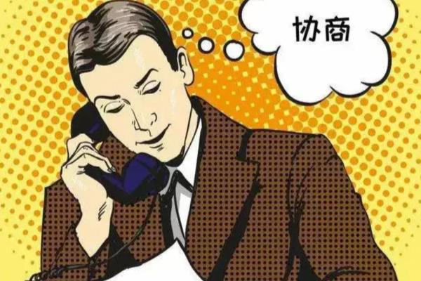 95008是哪个银行的电话.