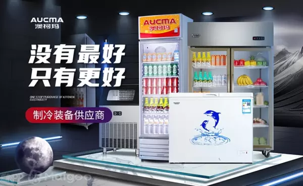 柜子品牌哪个品牌好(4)