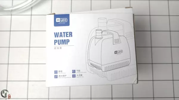 erco水泵是什么品牌(1)