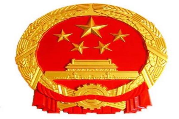 厦门市常务副市长什么级别.