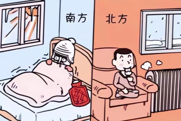 插一晚上电热毯费电还是空调费电.