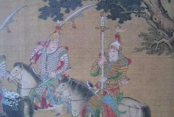 班剑是什么意思(3)