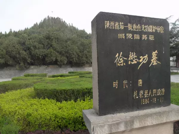 班剑是什么意思(9)