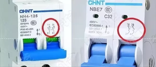 隔离开关用什么字母符号表示(2)