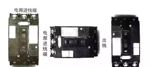 隔离开关用什么字母符号表示(7)
