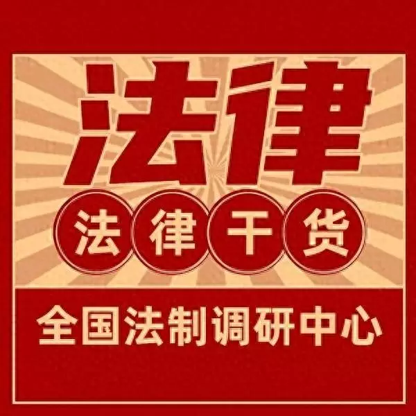 案件久拖不决的原因和对策(1)